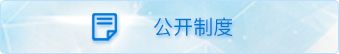 xxgk_icon1.png
